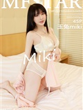 Mfstar Model College 2021.05.08 vol.493 Jade Rabbit Miki(46)